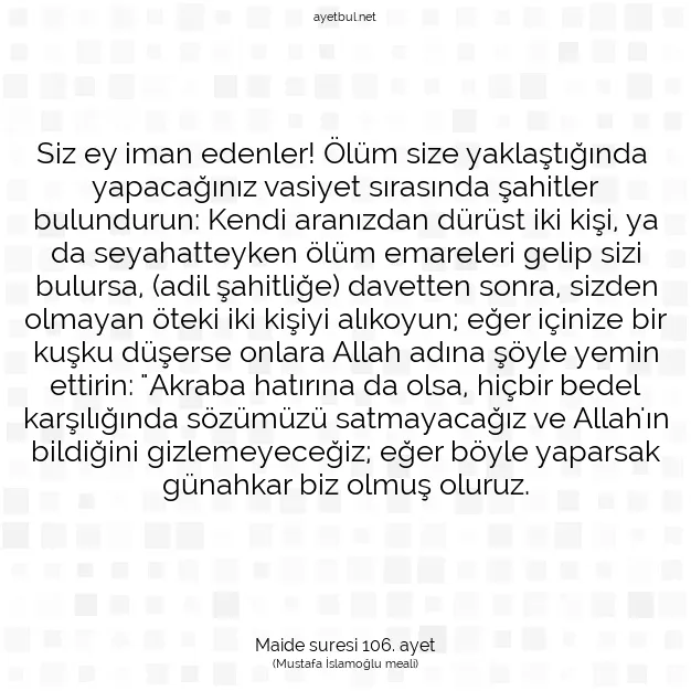 Ayetbul | Kuran Mealleri | Quran | Maide suresi 106. ayet
