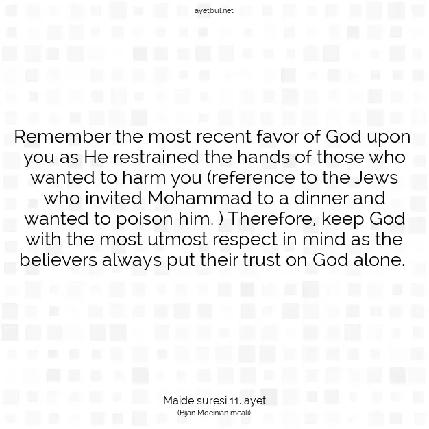 Ayetbul | Kuran Mealleri | Quran | Maide suresi 11. ayet