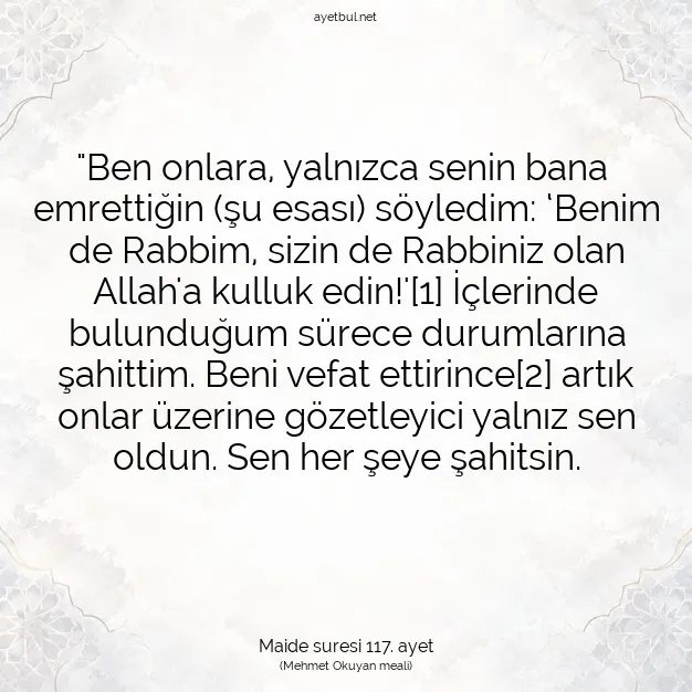 Ayetbul | Kuran Mealleri | Quran | Maide suresi 117. ayet