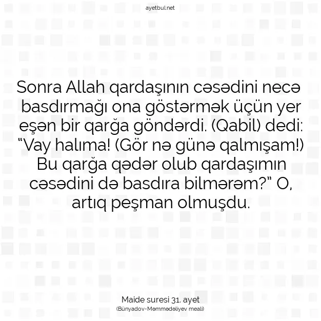 Ayetbul | Kuran Mealleri | Quran | Maide suresi 31. ayet