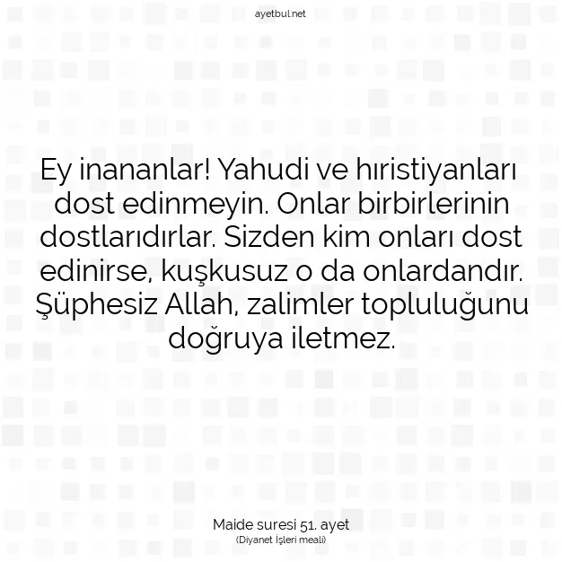 Ayetbul | Kuran Mealleri | Quran | Maide suresi 51. ayet