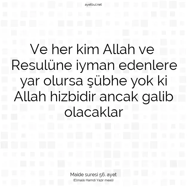Ayetbul | Kuran Mealleri | Quran | Maide suresi 56. ayet