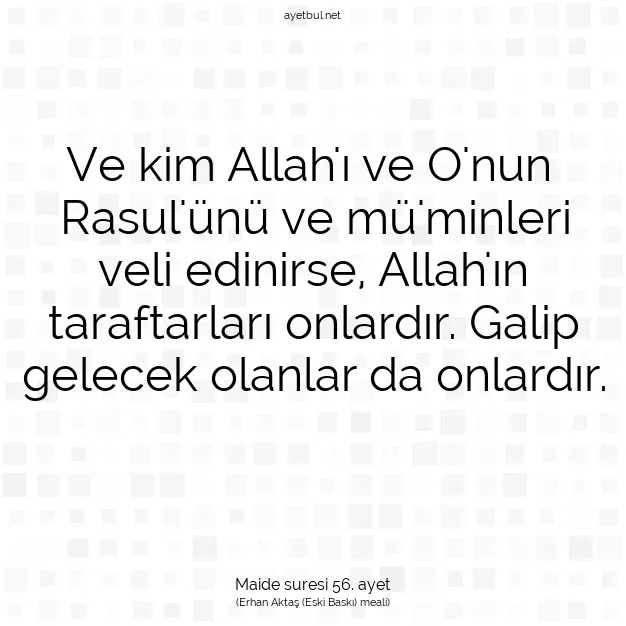 Ayetbul | Kuran Mealleri | Quran | Maide suresi 56. ayet