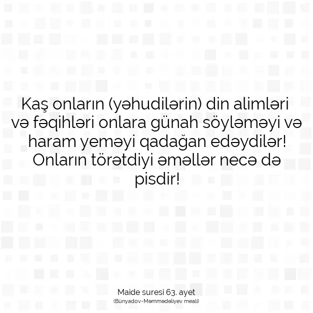 Ayetbul | Kuran Mealleri | Quran | Maide suresi 63. ayet