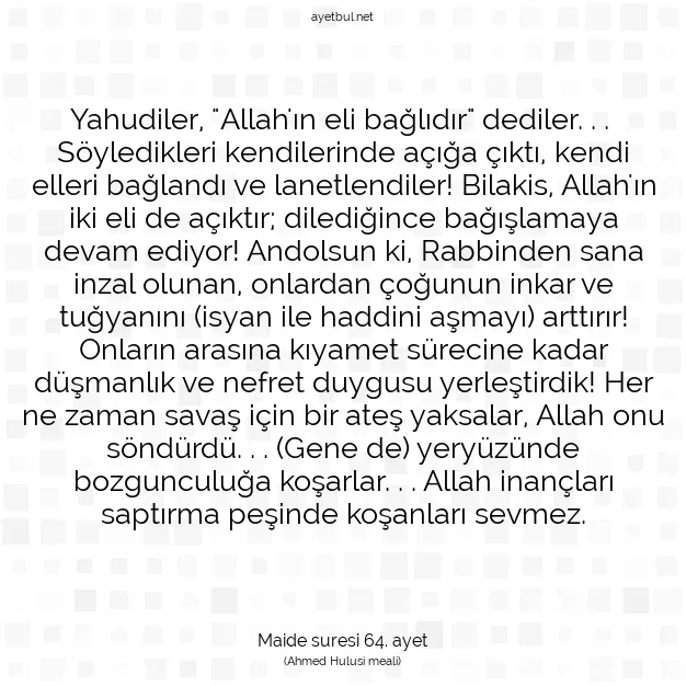 Ayetbul | Kuran Mealleri | Quran | Maide suresi 64. ayet