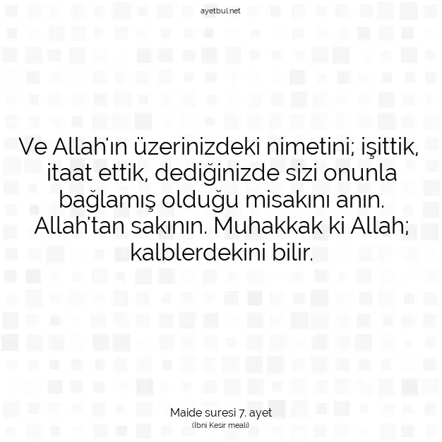 Ayetbul | Kuran Mealleri | Quran | Maide suresi 7. ayet