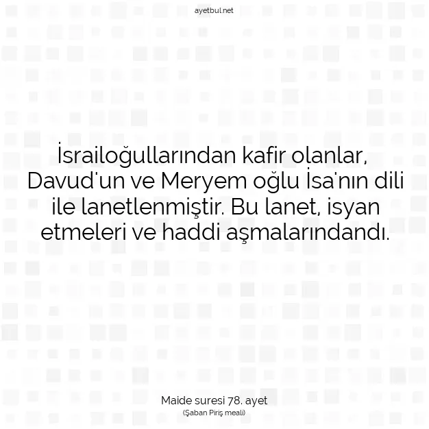 Ayetbul | Kuran Mealleri | Quran | Maide suresi 78. ayet