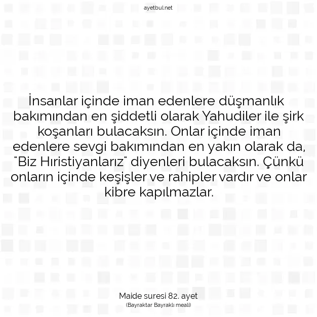 Ayetbul | Kuran Mealleri | Quran | Maide suresi 82. ayet