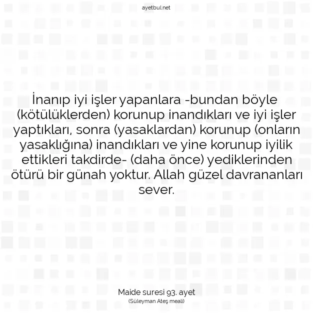 Ayetbul | Kuran Mealleri | Quran | Maide suresi 93. ayet