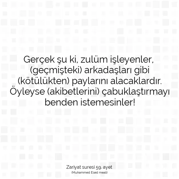 Ayetbul | Kuran Mealleri | Quran | Zariyat suresi 59. ayet