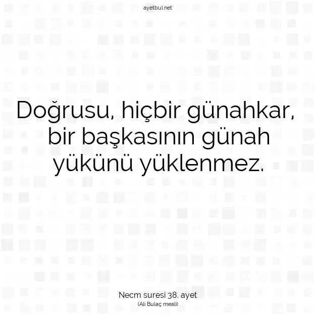 Ayetbul | Kuran Mealleri | Quran | Necm suresi 38. ayet