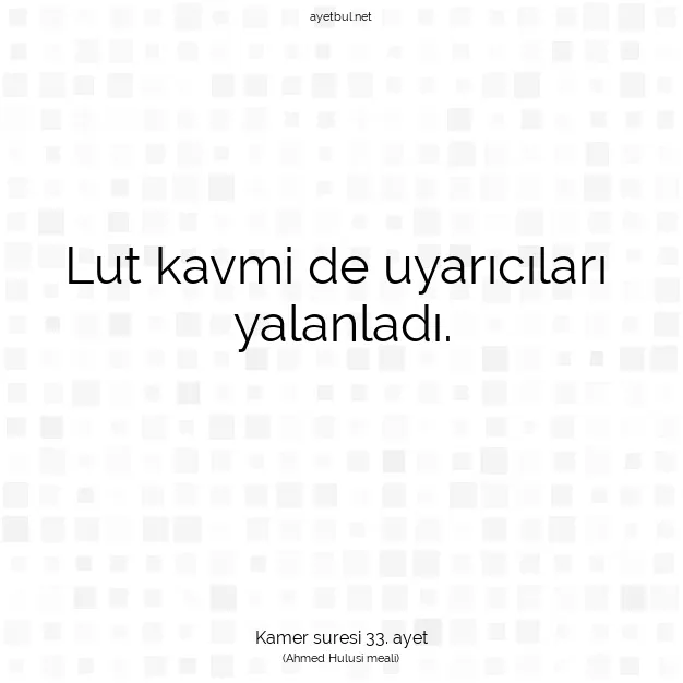 Ayetbul | Kuran Mealleri | Quran | Kamer suresi 33. ayet