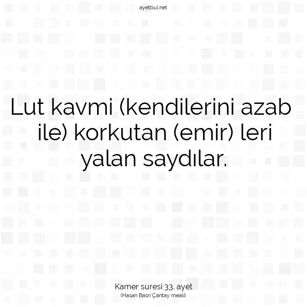 Ayetbul | Kuran Mealleri | Quran | Kamer suresi 33. ayet