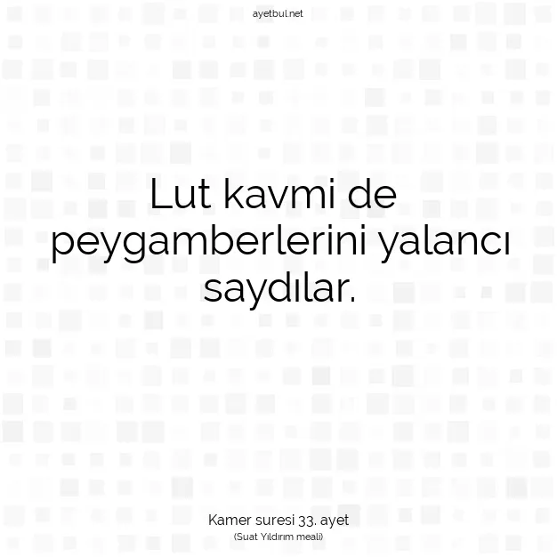 Ayetbul | Kuran Mealleri | Quran | Kamer suresi 33. ayet