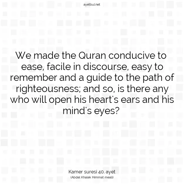 Ayetbul | Kuran Mealleri | Quran | Kamer suresi 40. ayet