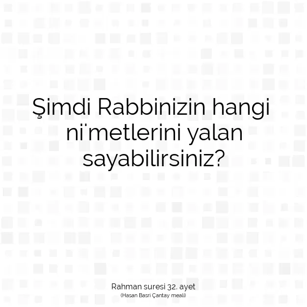 Ayetbul | Kuran Mealleri | Quran | Rahman suresi 32. ayet