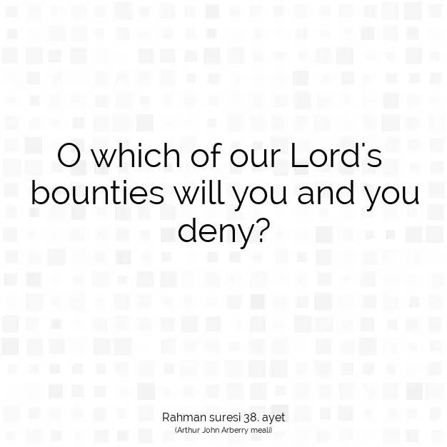 Ayetbul | Kuran Mealleri | Quran | Rahman suresi 38. ayet