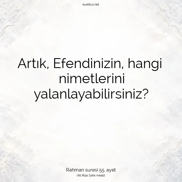 Ayetbul | Kuran Mealleri | Quran | Rahman suresi 55. ayet