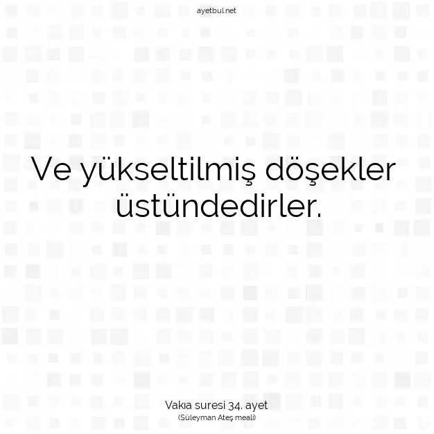 Ayetbul | Kuran Mealleri | Quran | Vakıa suresi 34. ayet
