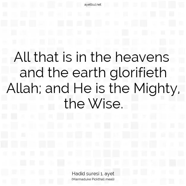 Ayetbul | Kuran Mealleri | Quran | Hadid suresi 1. ayet