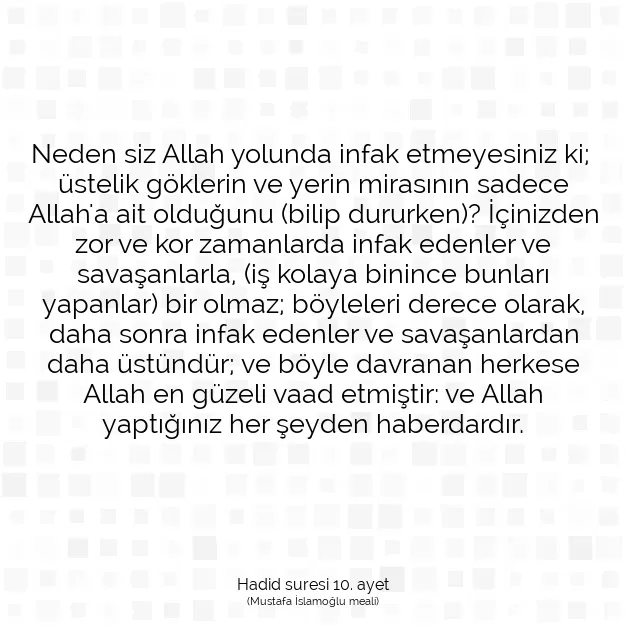 Ayetbul | Kuran Mealleri | Quran | Hadid suresi 10. ayet