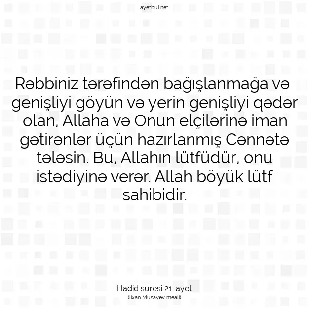 Ayetbul | Kuran Mealleri | Quran | Hadid suresi 21. ayet