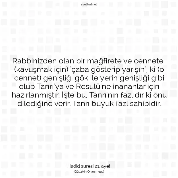 Ayetbul | Kuran Mealleri | Quran | Hadid suresi 21. ayet