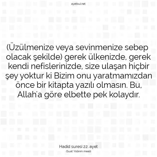 Ayetbul | Kuran Mealleri | Quran | Hadid suresi 22. ayet