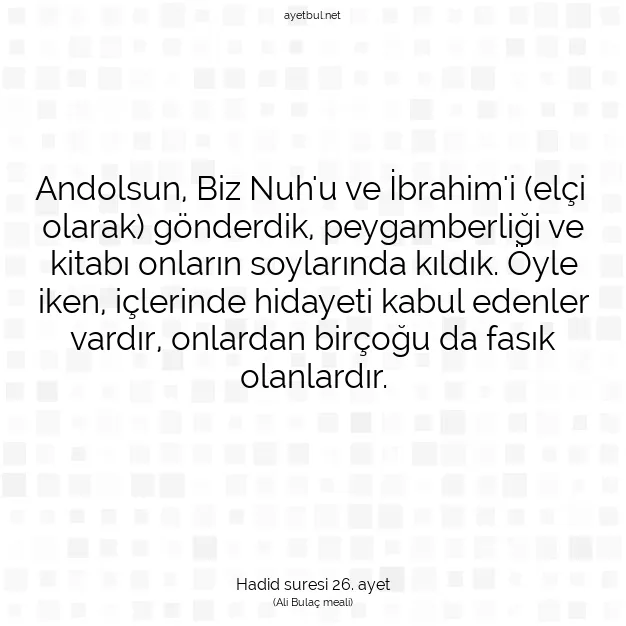 Ayetbul | Kuran Mealleri | Quran | Hadid suresi 26. ayet