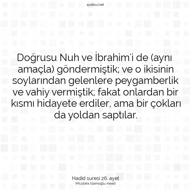 Ayetbul | Kuran Mealleri | Quran | Hadid suresi 26. ayet