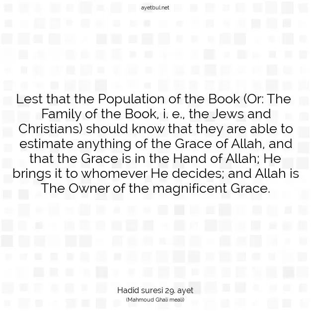 Ayetbul | Kuran Mealleri | Quran | Hadid suresi 29. ayet