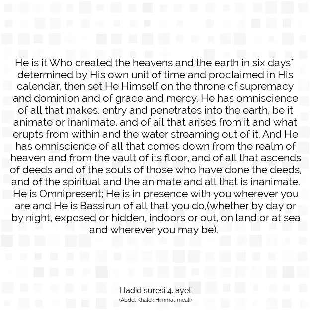 Ayetbul | Kuran Mealleri | Quran | Hadid suresi 4. ayet