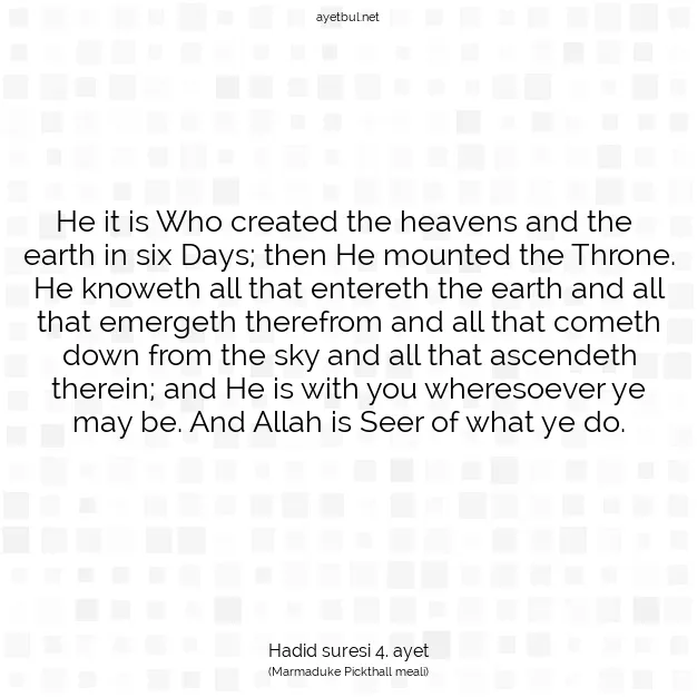 Ayetbul | Kuran Mealleri | Quran | Hadid suresi 4. ayet
