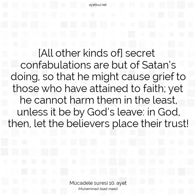Ayetbul | Kuran Mealleri | Quran | Mücadele suresi 10. ayet