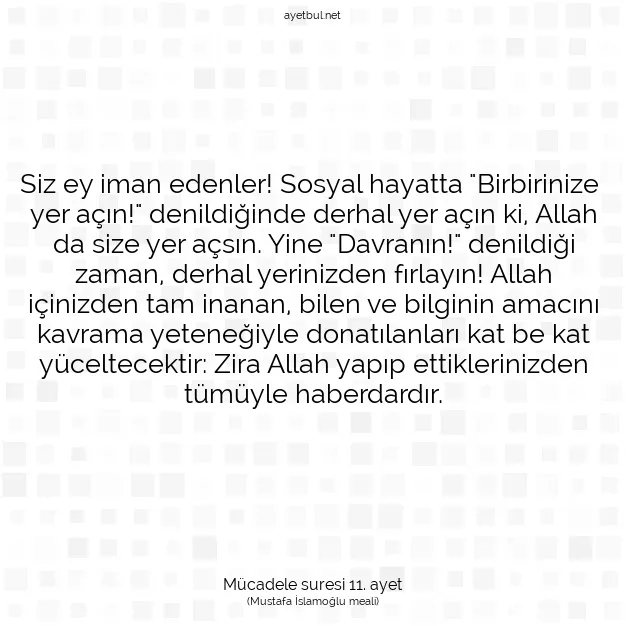 Ayetbul | Kuran Mealleri | Quran | Mücadele suresi 11. ayet