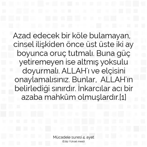 Ayetbul | Kuran Mealleri | Quran | Mücadele suresi 4. ayet