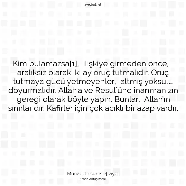 Ayetbul | Kuran Mealleri | Quran | Mücadele suresi 4. ayet