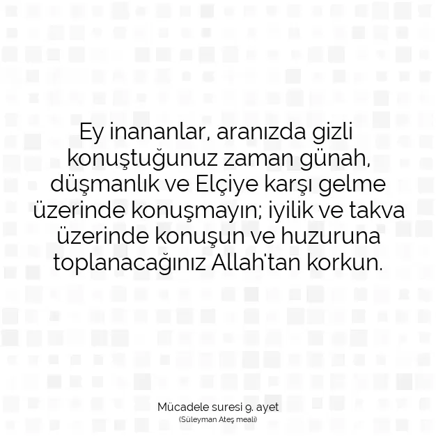 Ayetbul | Kuran Mealleri | Quran | Mücadele suresi 9. ayet
