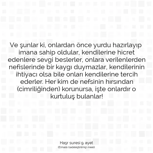 Ayetbul | Kuran Mealleri | Quran | Haşr suresi 9. ayet