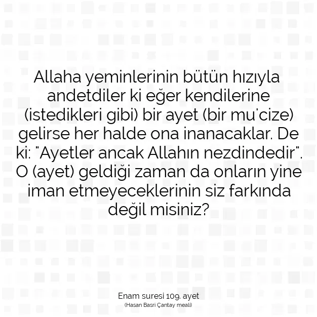 Ayetbul | Kuran Mealleri | Quran | Enam suresi 109. ayet