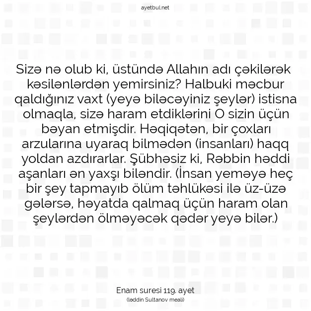 Ayetbul | Kuran Mealleri | Quran | Enam suresi 119. ayet