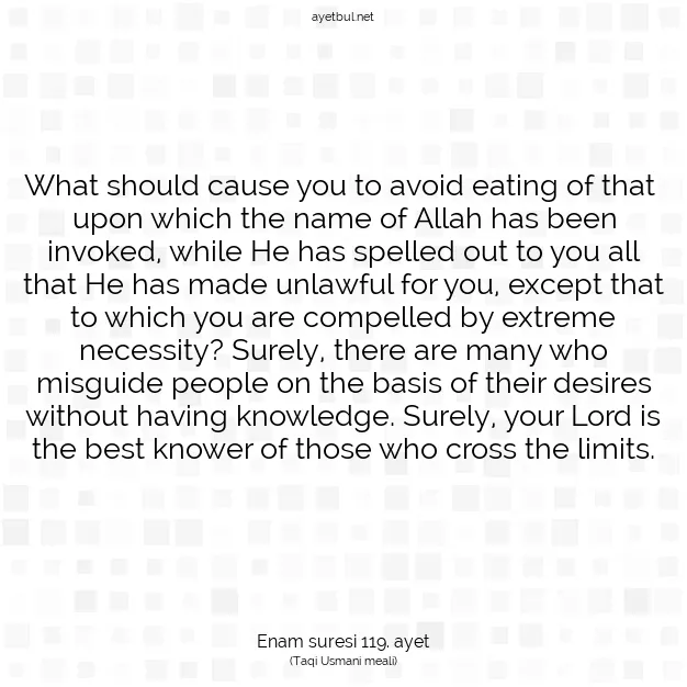 Ayetbul | Kuran Mealleri | Quran | Enam suresi 119. ayet