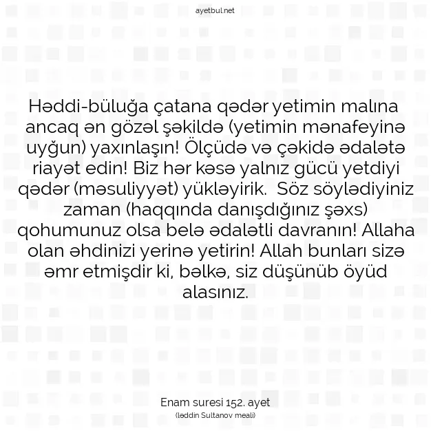 Ayetbul | Kuran Mealleri | Quran | Enam suresi 152. ayet