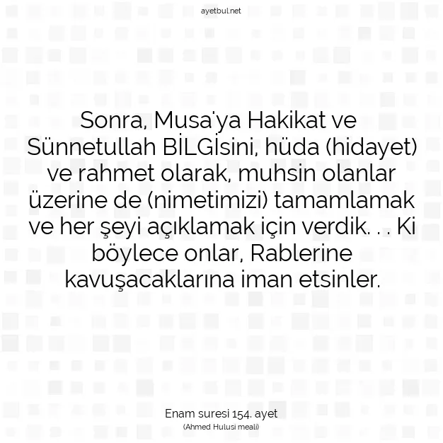 Ayetbul | Kuran Mealleri | Quran | Enam suresi 154. ayet