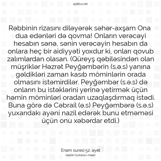 Ayetbul | Kuran Mealleri | Quran | Enam suresi 52. ayet