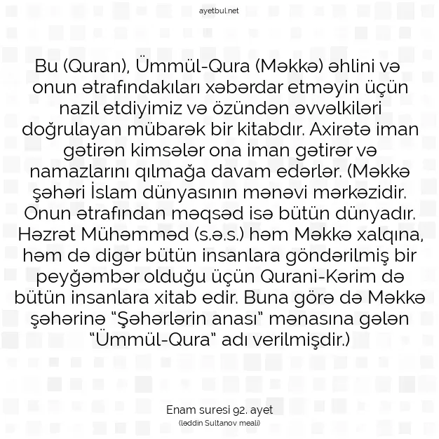 Ayetbul | Kuran Mealleri | Quran | Enam suresi 92. ayet