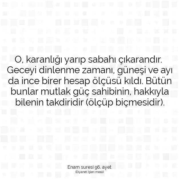 Ayetbul | Kuran Mealleri | Quran | Enam suresi 96. ayet