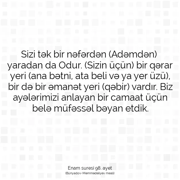 Ayetbul | Kuran Mealleri | Quran | Enam suresi 98. ayet