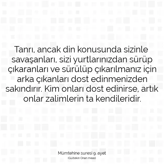 Ayetbul | Kuran Mealleri | Quran | Mümtehine suresi 9. ayet