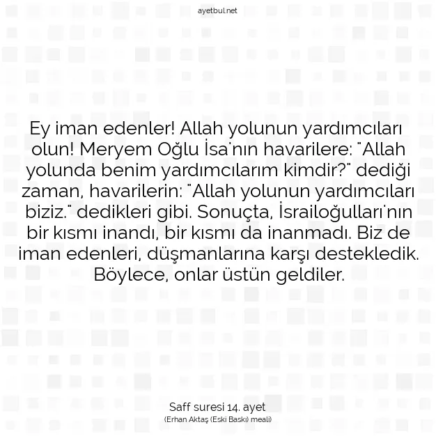Ayetbul | Kuran Mealleri | Quran | Saff suresi 14. ayet